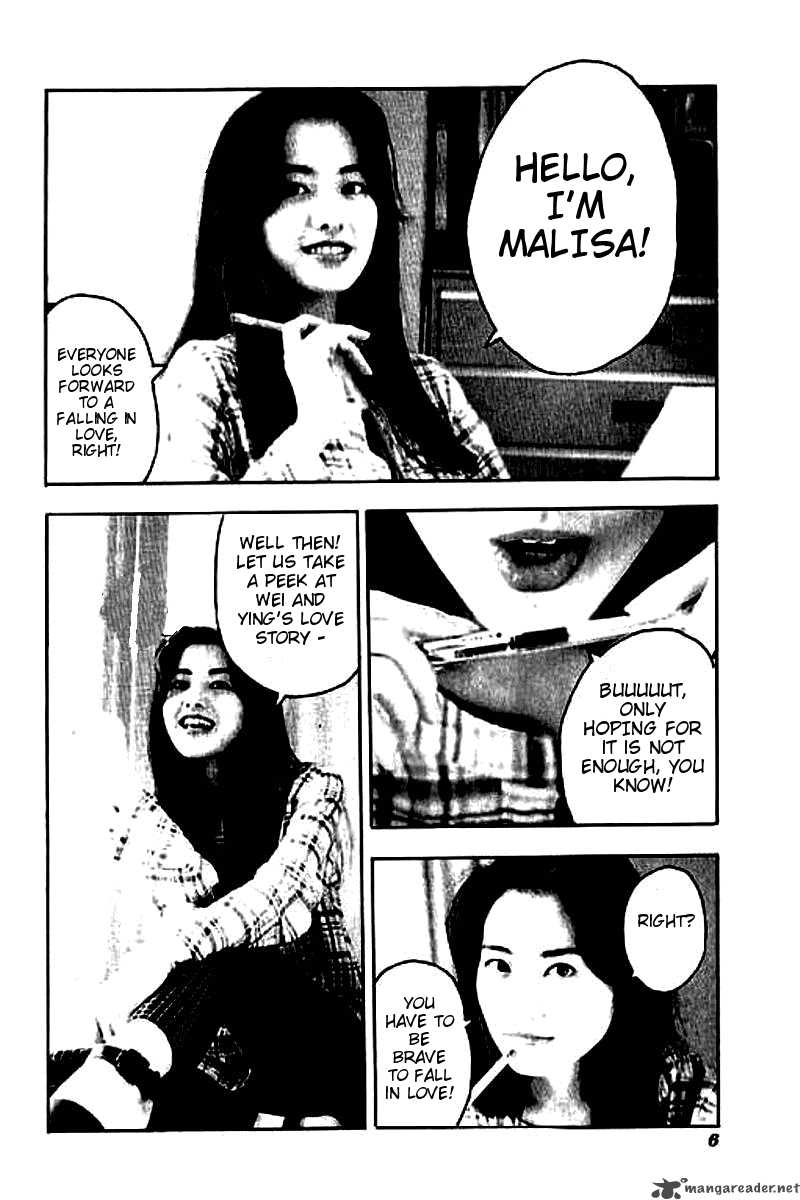 First Love Malisa 1 4