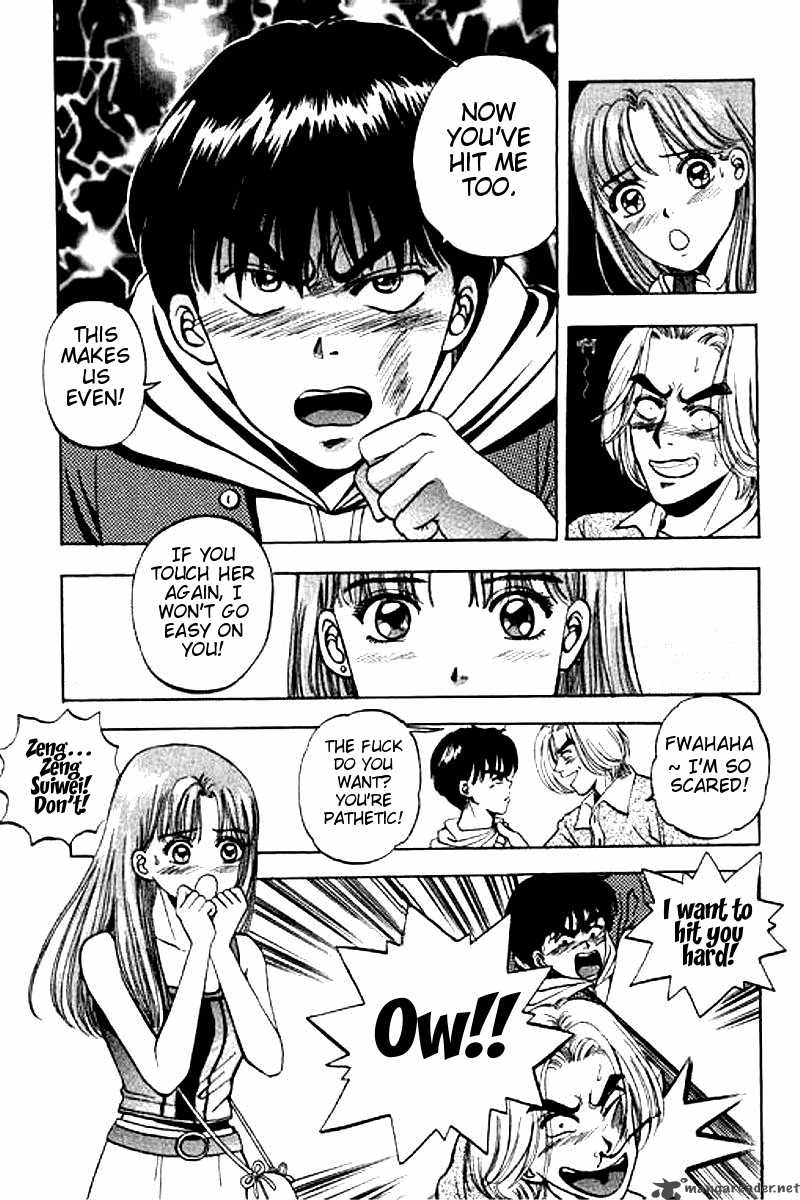 First Love Malisa 1 43