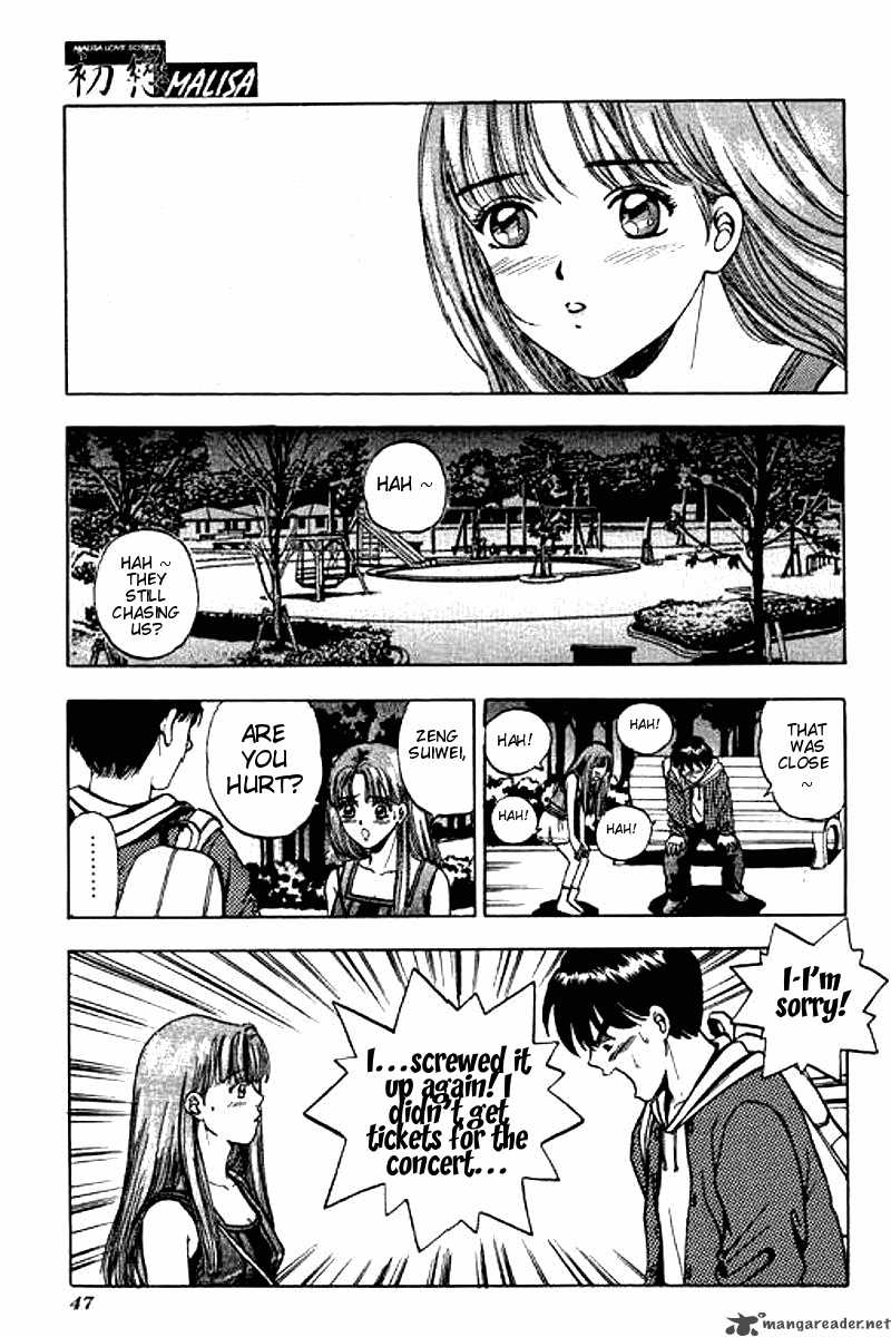 First Love Malisa 1 45