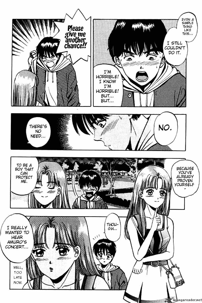 First Love Malisa 1 46