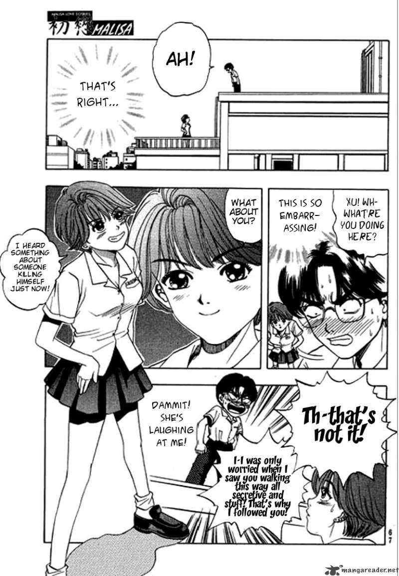 First Love Malisa 2 17