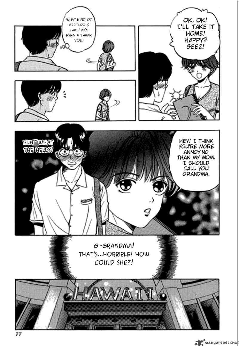 First Love Malisa 2 27