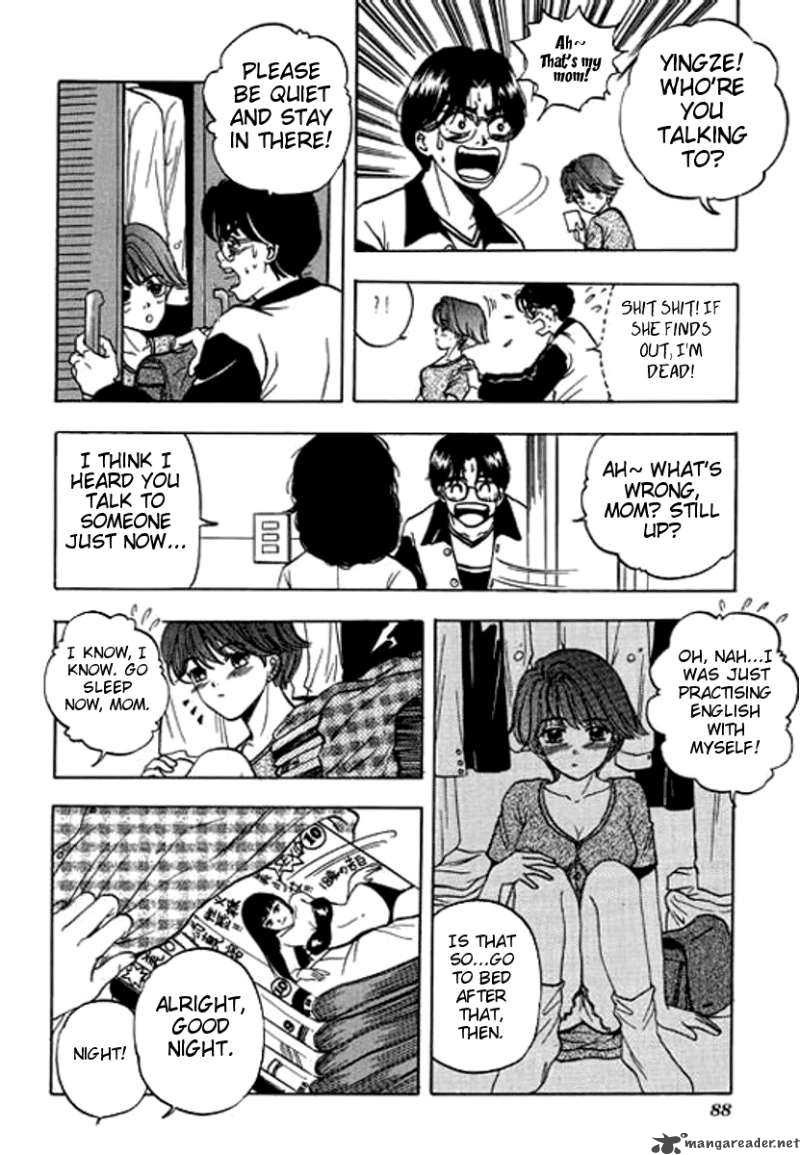 First Love Malisa 2 38