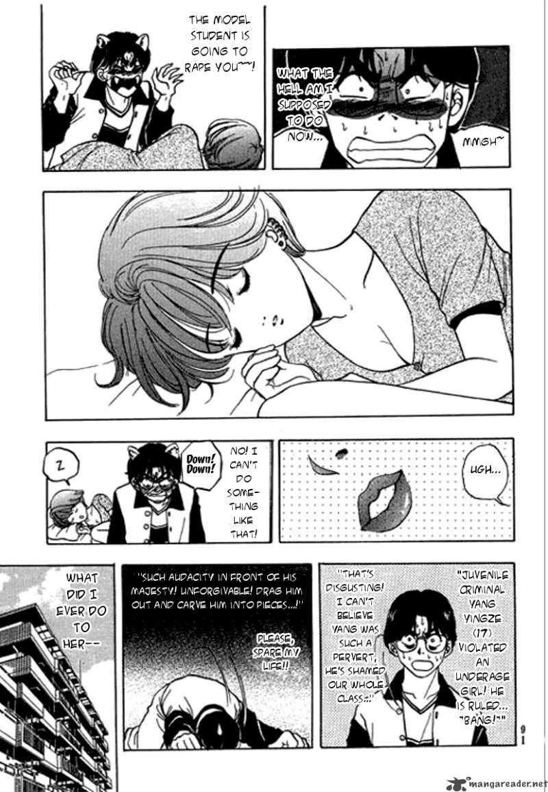 First Love Malisa 2 41