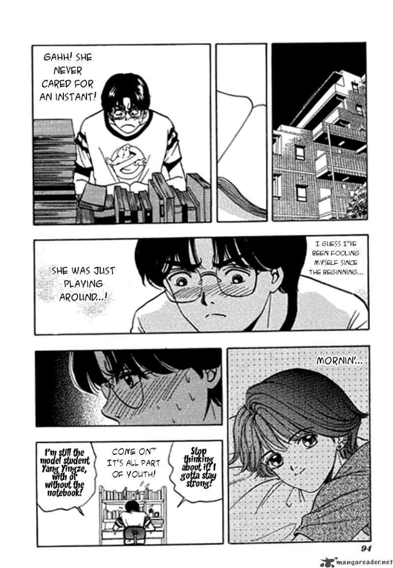 First Love Malisa 2 44