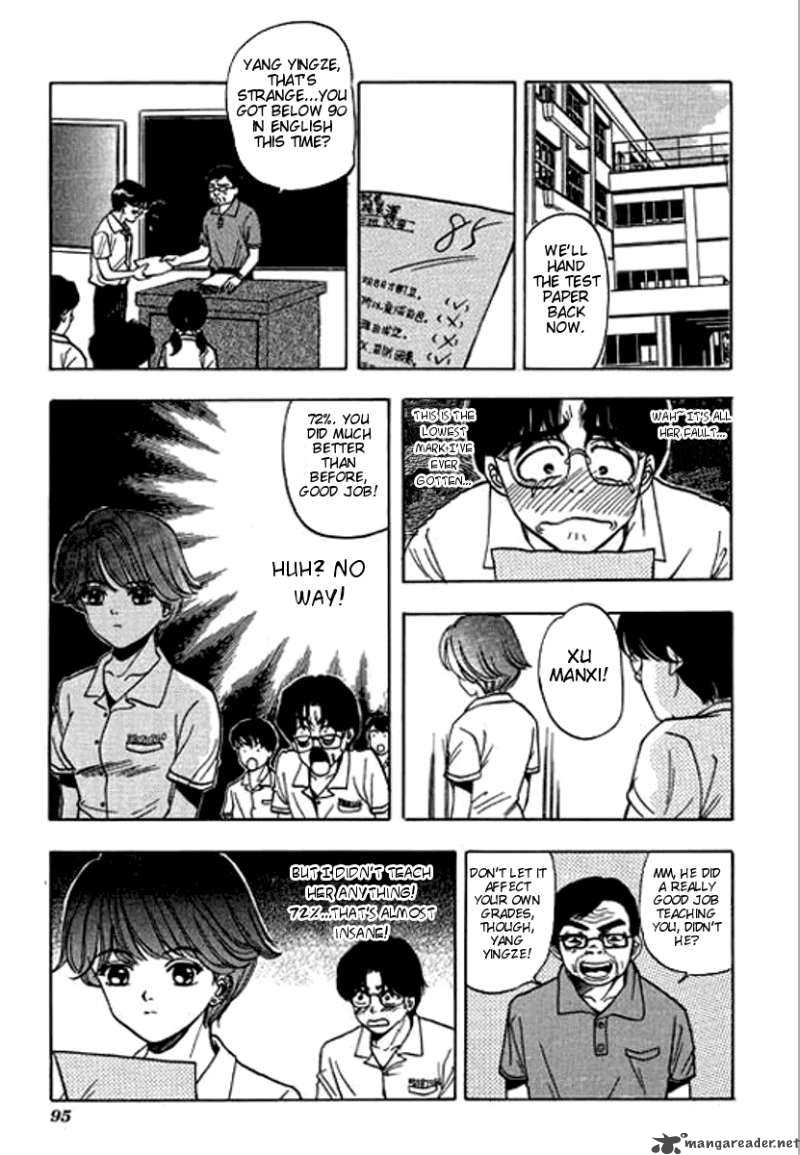 First Love Malisa 2 45