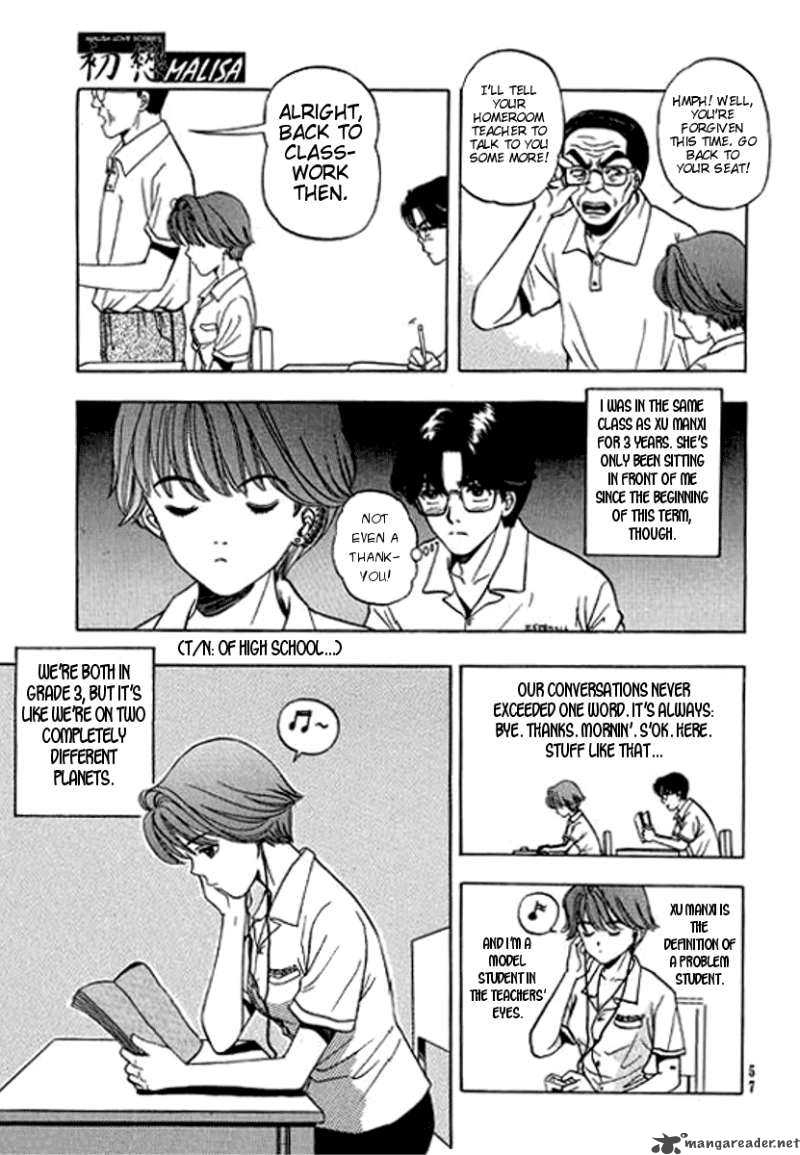 First Love Malisa 2 7