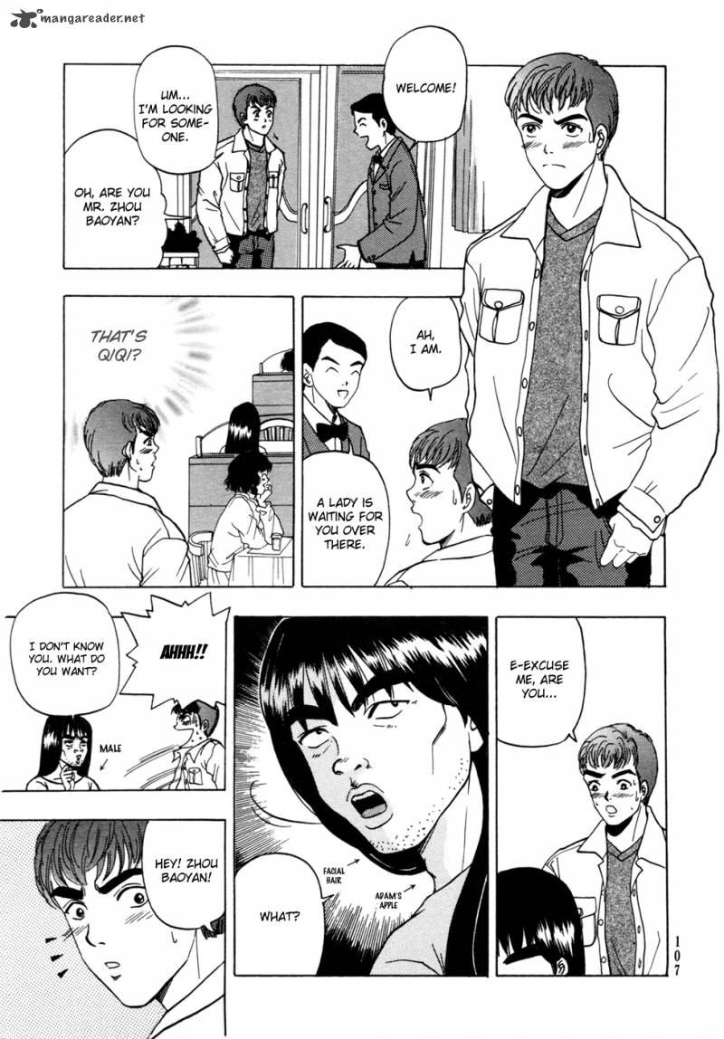 First Love Malisa 3 10