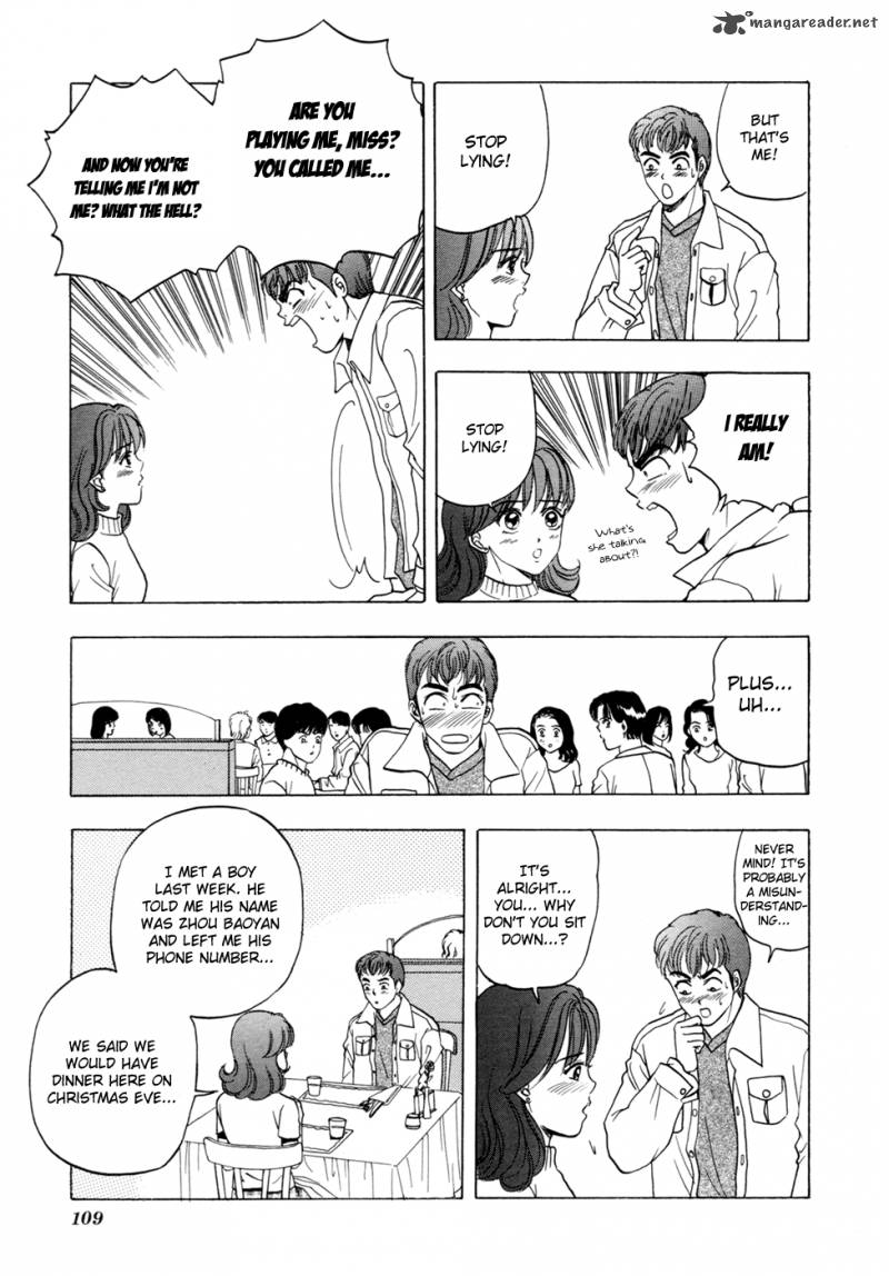 First Love Malisa 3 12