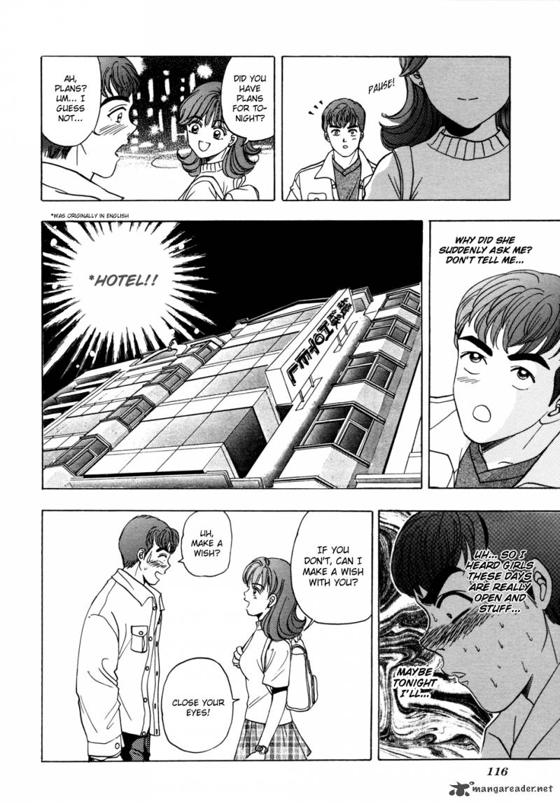 First Love Malisa 3 19