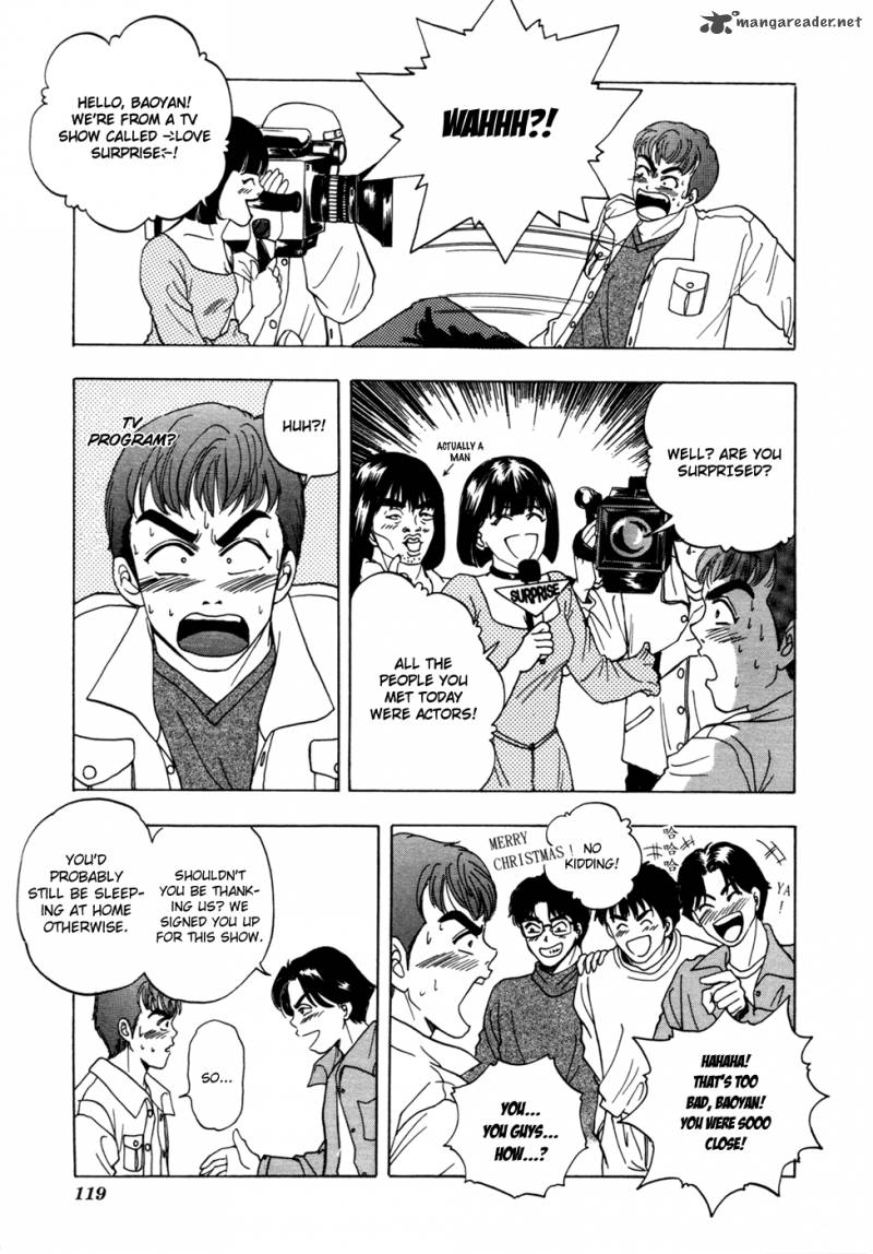 First Love Malisa 3 22