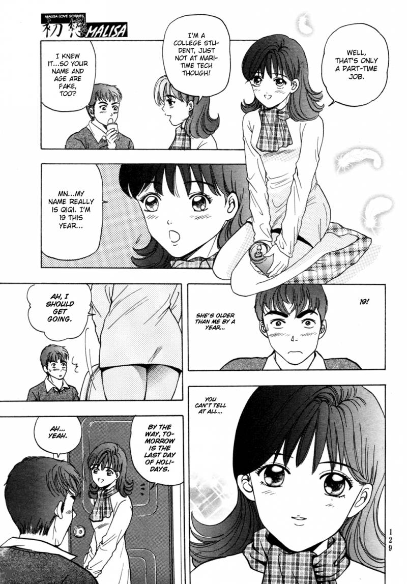 First Love Malisa 3 32