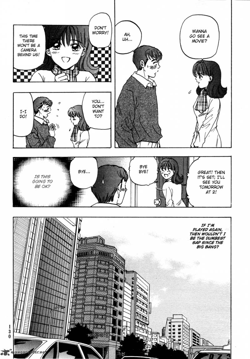 First Love Malisa 3 33