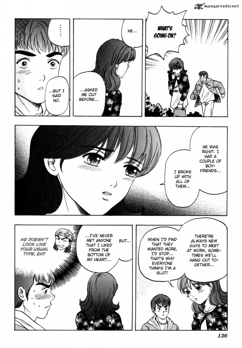 First Love Malisa 3 39