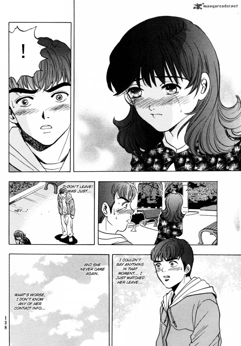 First Love Malisa 3 41