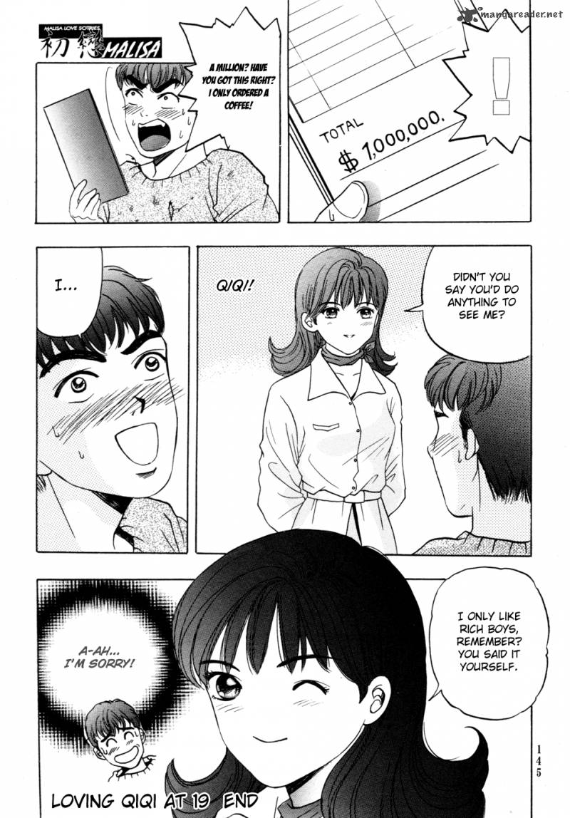 First Love Malisa 3 48