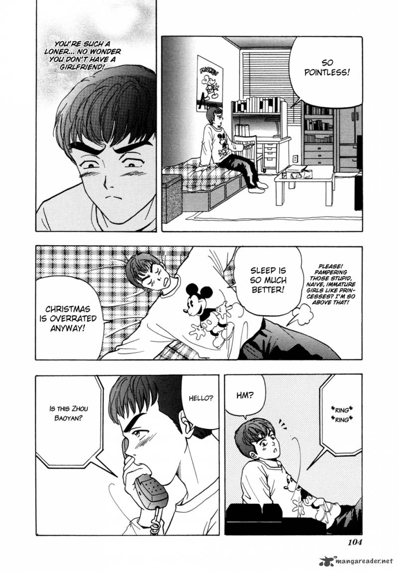 First Love Malisa 3 7