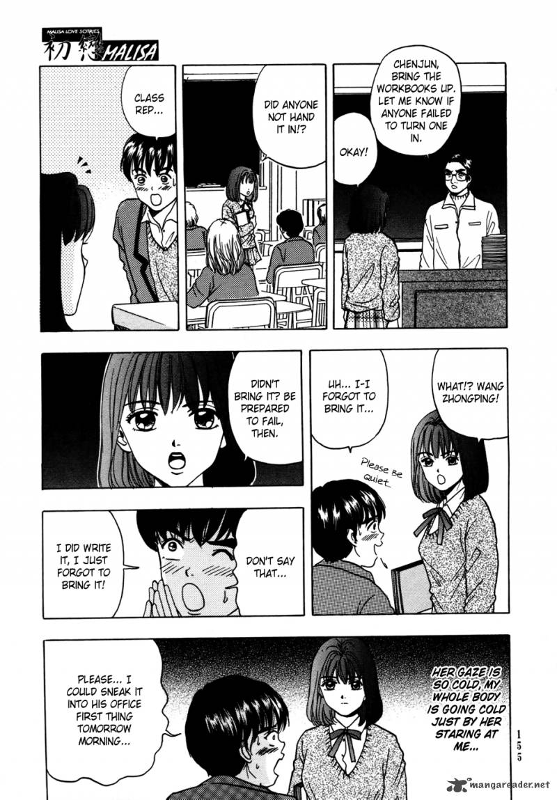 First Love Malisa 4 10