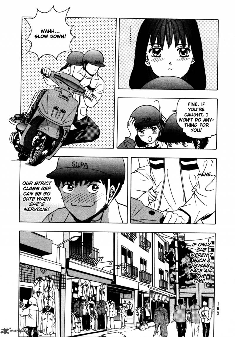 First Love Malisa 4 18