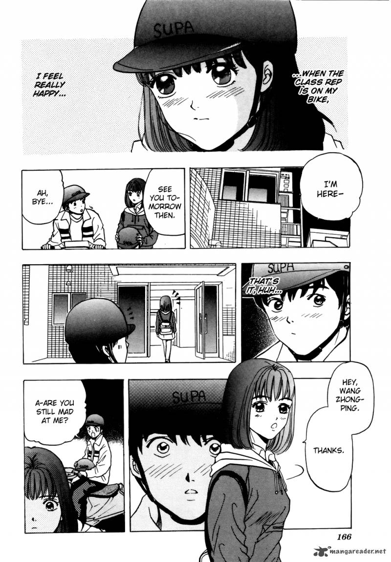 First Love Malisa 4 21
