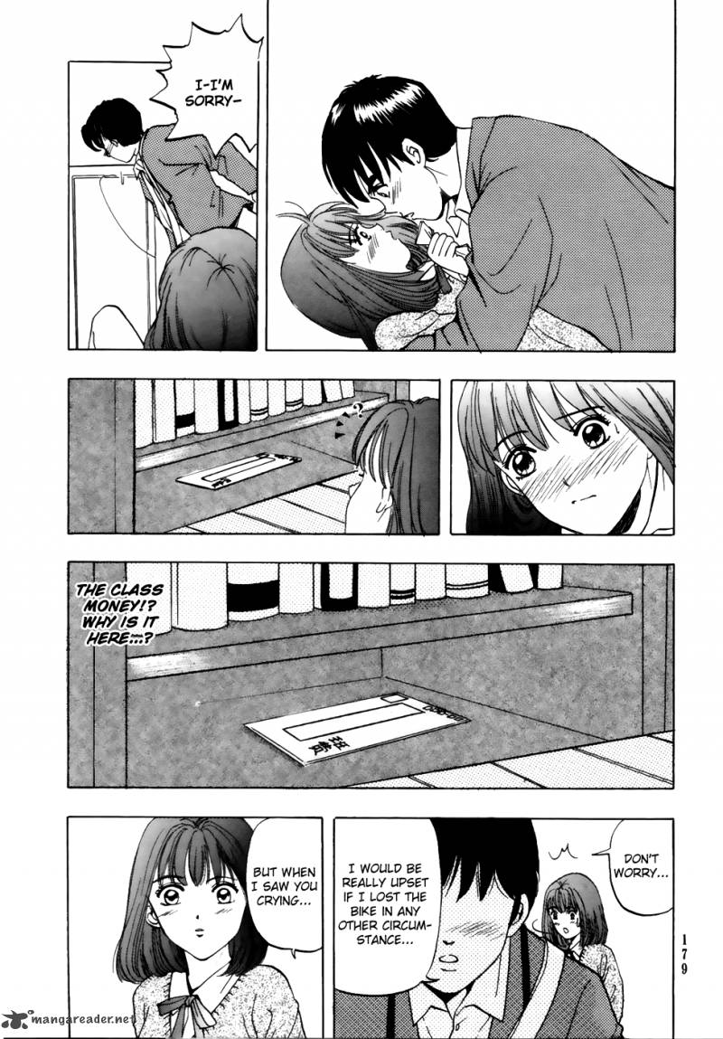 First Love Malisa 4 34