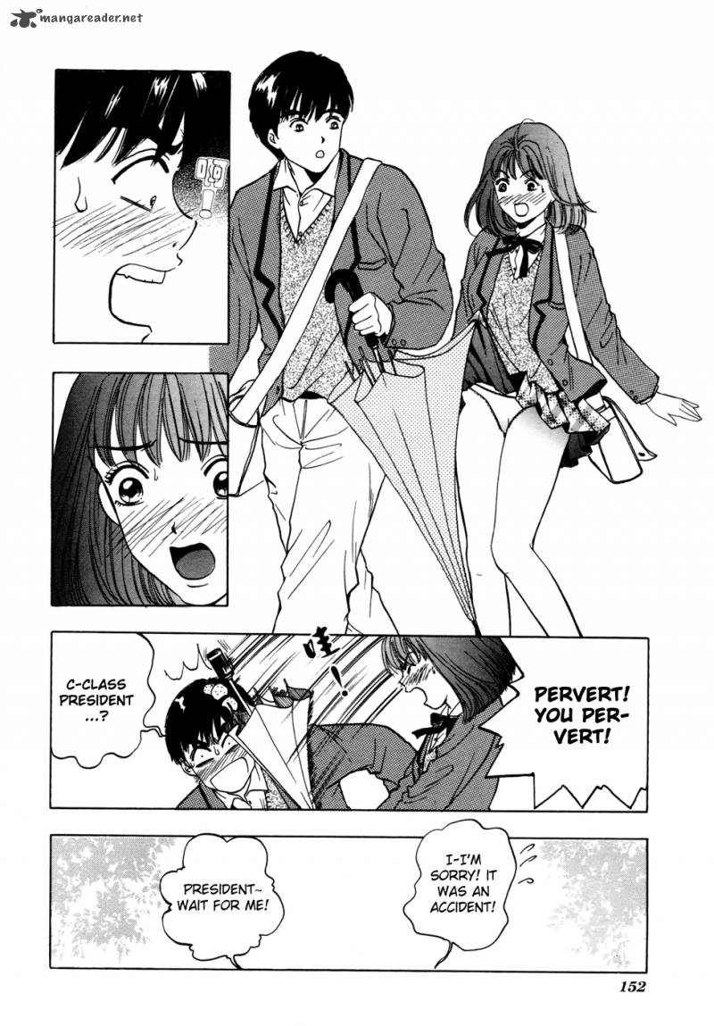 First Love Malisa 4 7