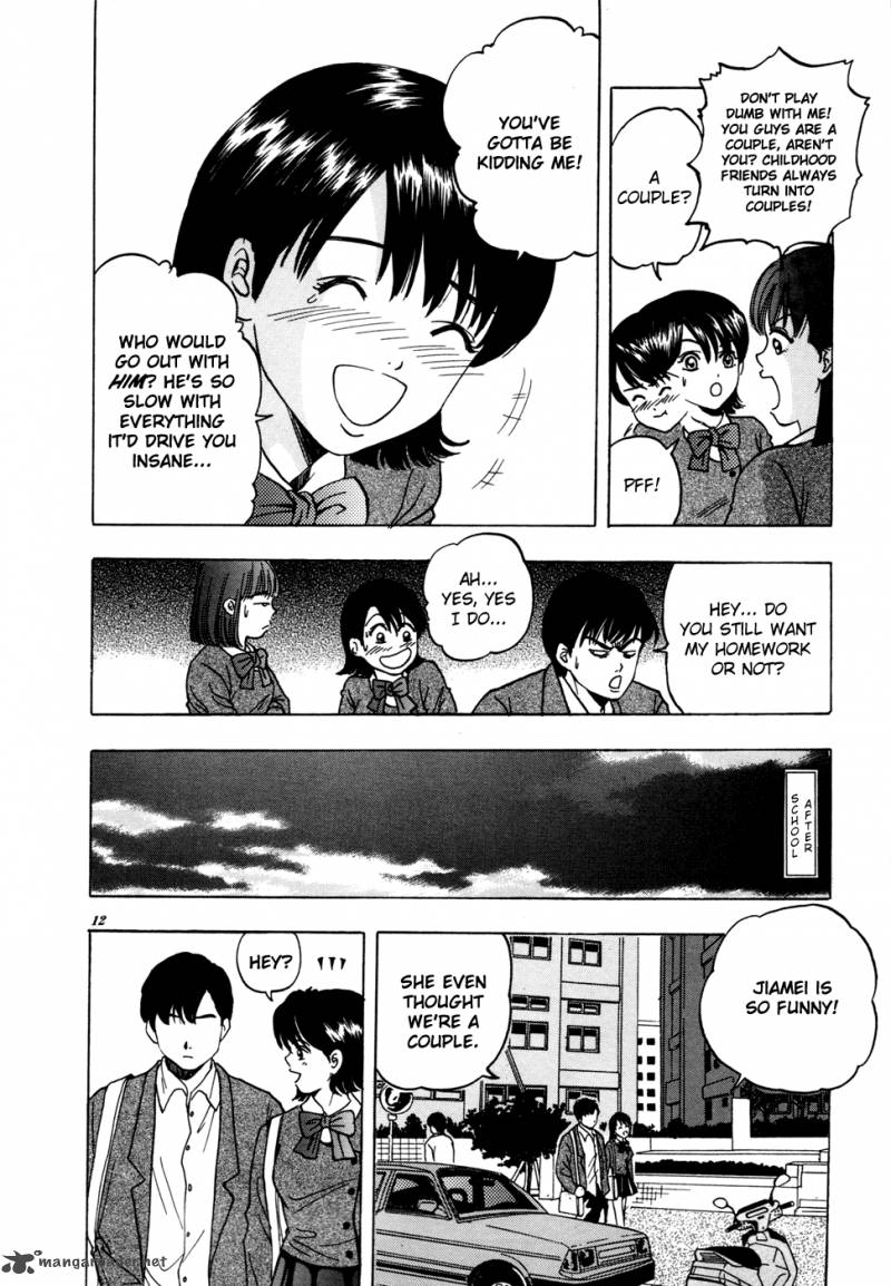 First Love Malisa 5 13