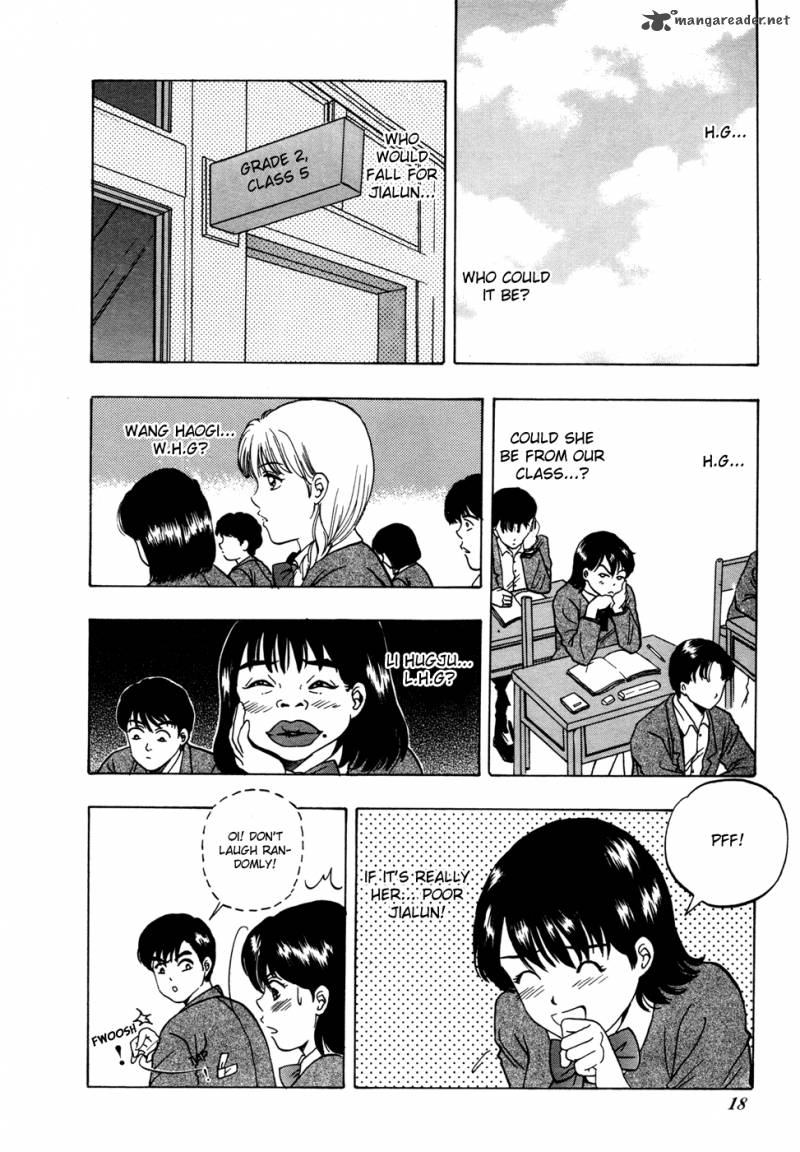 First Love Malisa 5 19