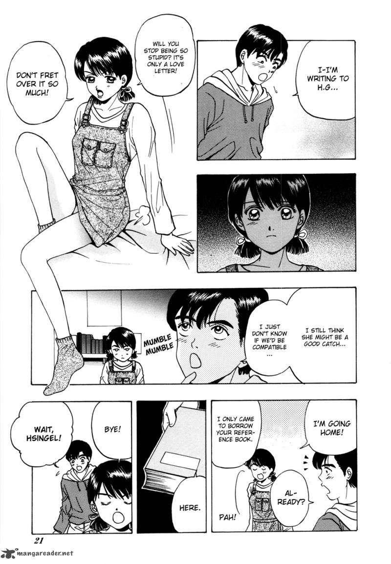 First Love Malisa 5 22