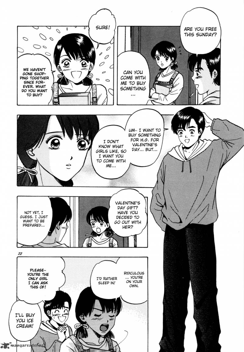 First Love Malisa 5 23