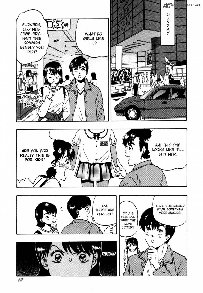 First Love Malisa 5 24