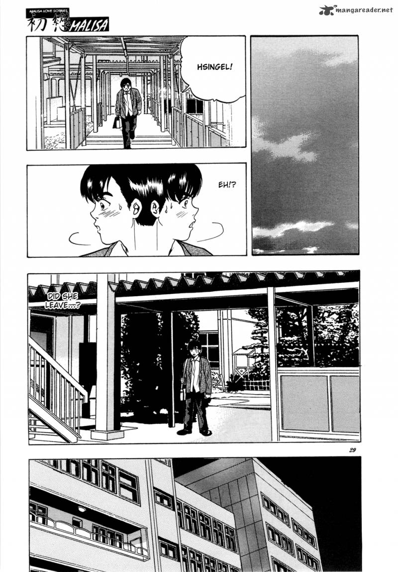 First Love Malisa 5 30