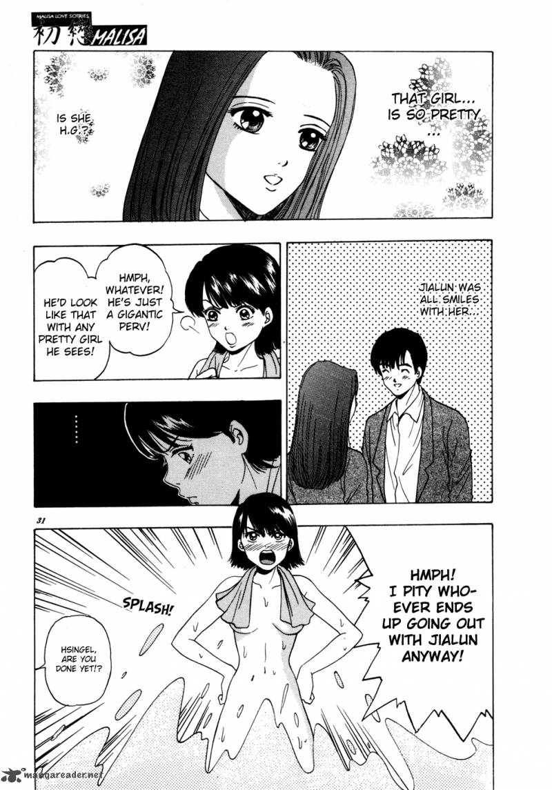 First Love Malisa 5 32