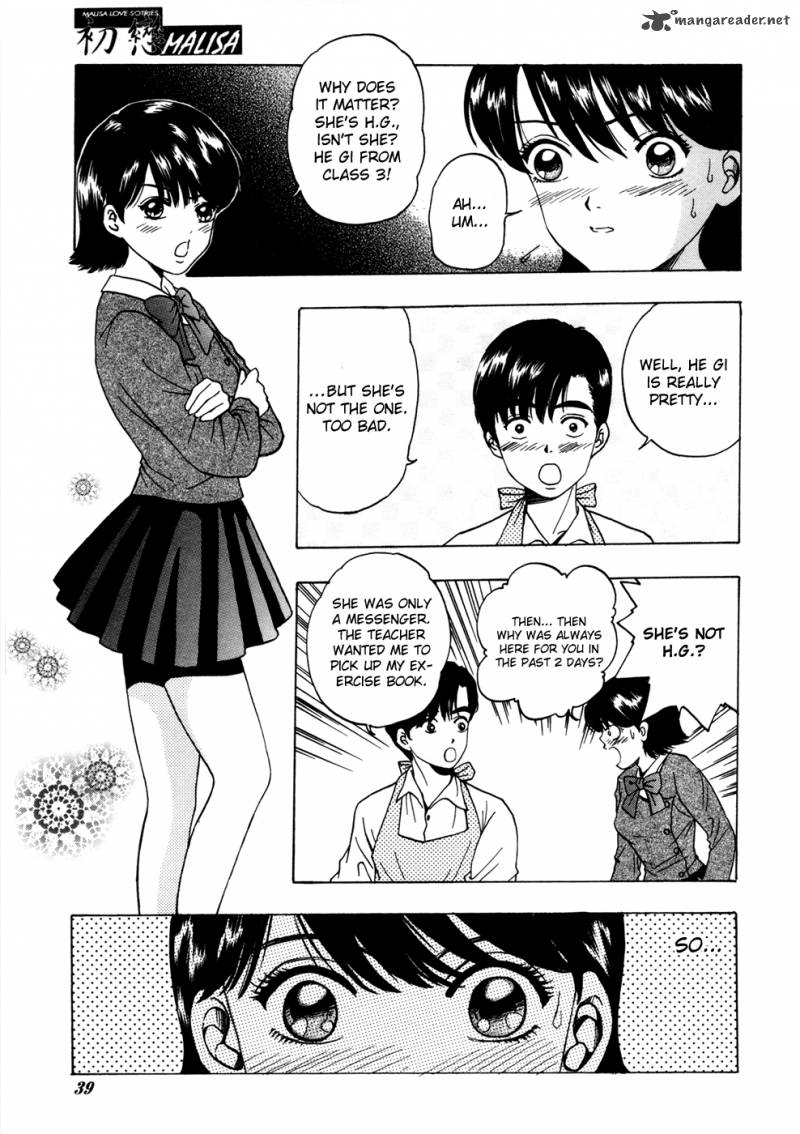 First Love Malisa 5 40