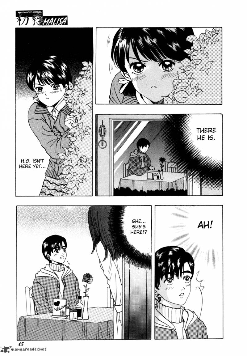 First Love Malisa 5 46