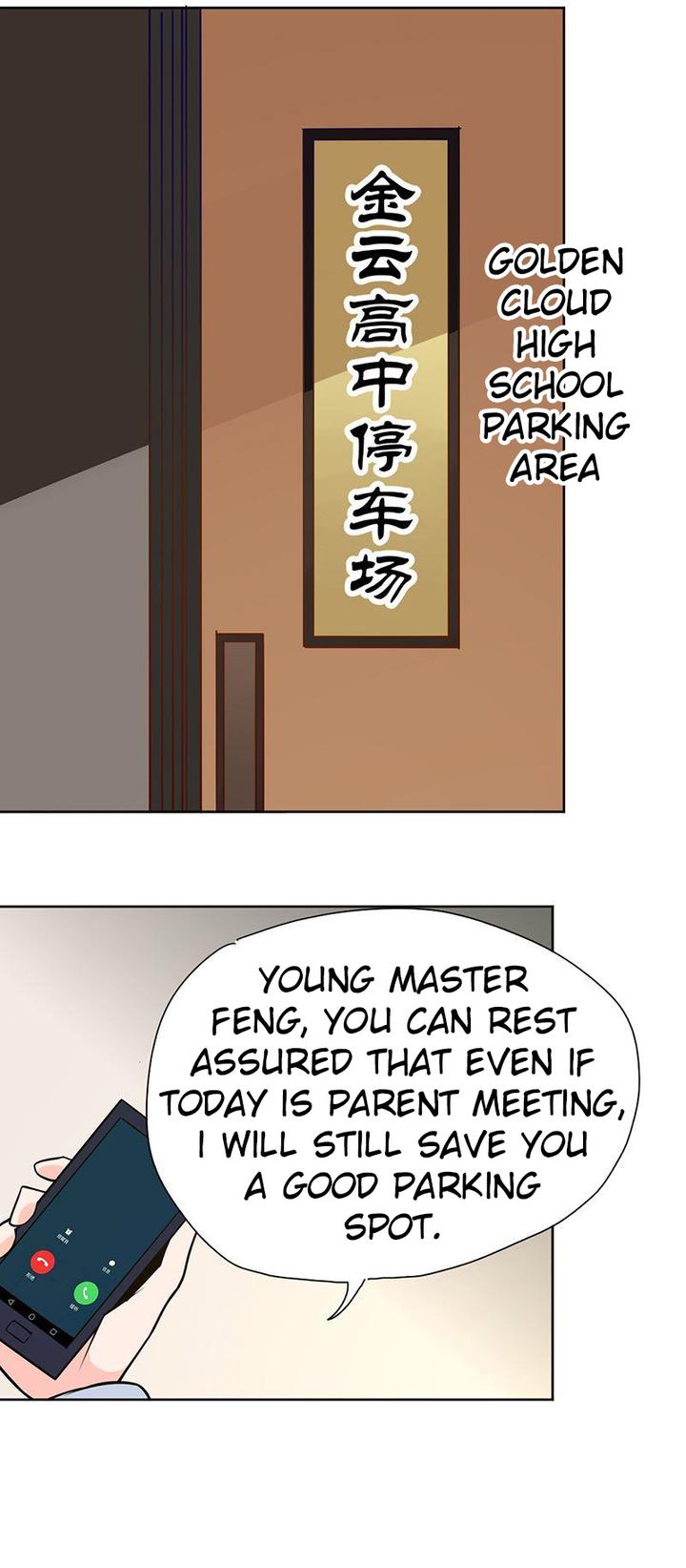 First Rate Master 70 23