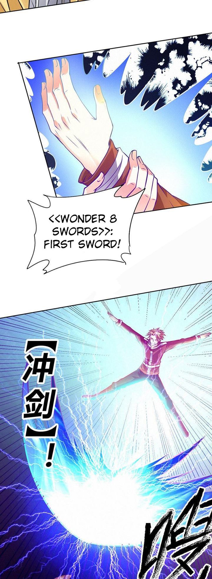 First Rate Master 79 14