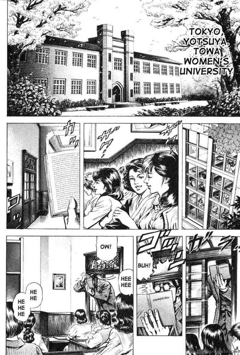 Fist Of The Blue Sky 1 19