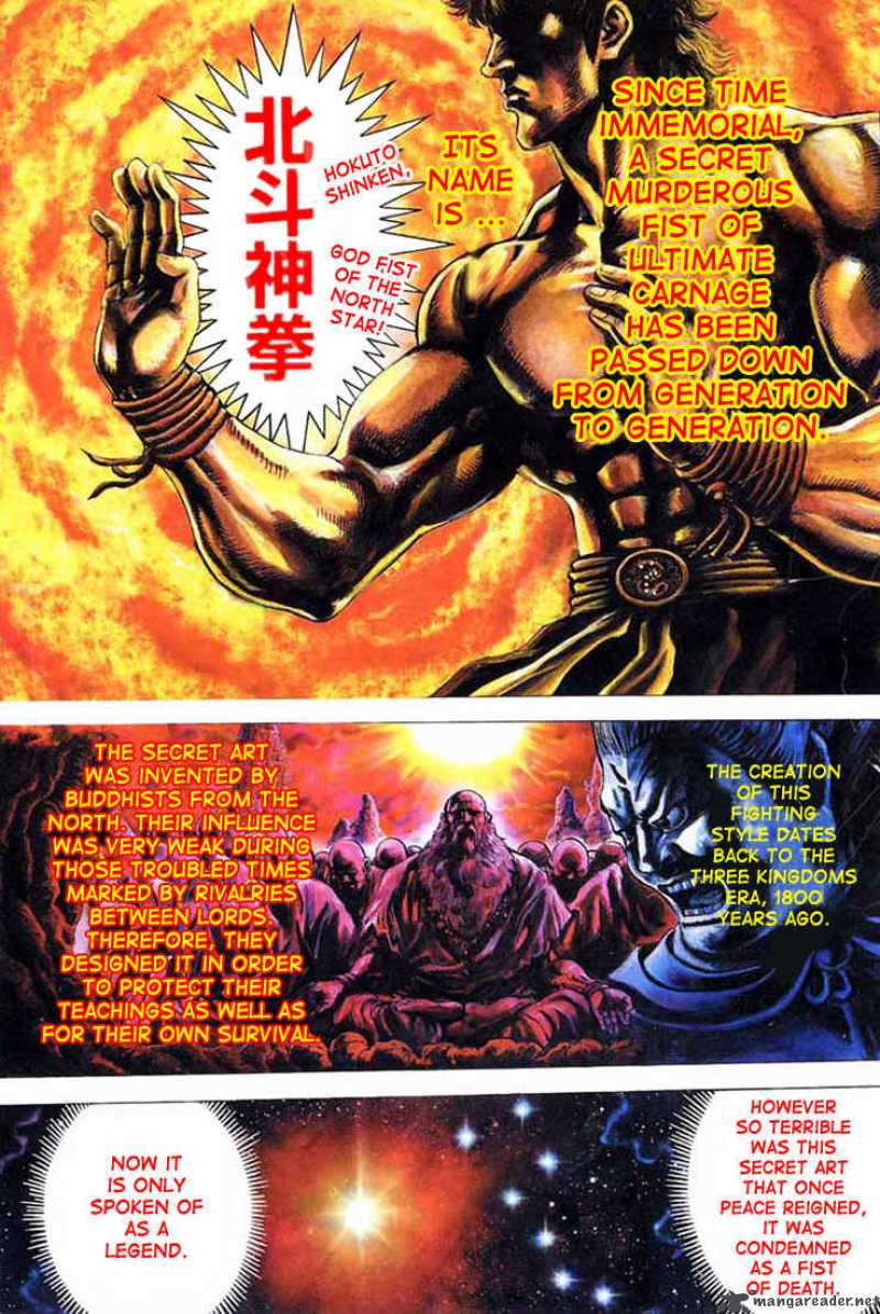 Fist Of The Blue Sky 1 2