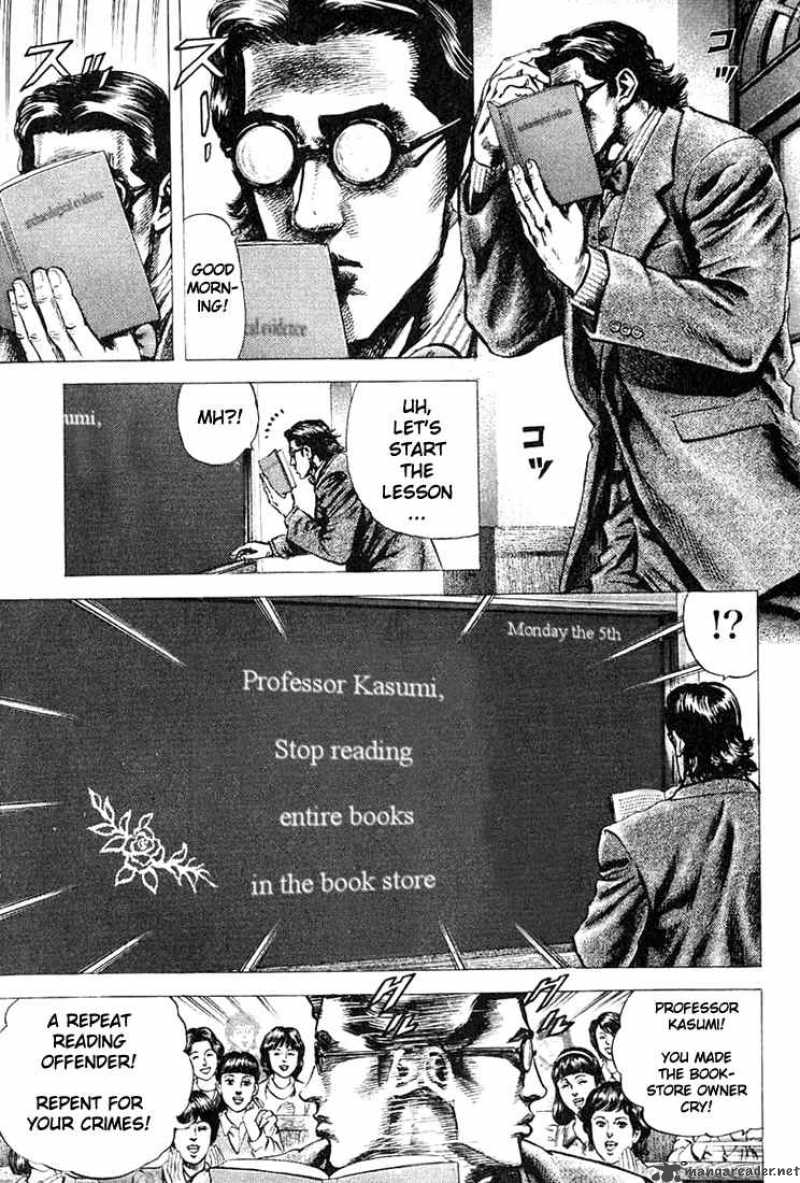 Fist Of The Blue Sky 1 20