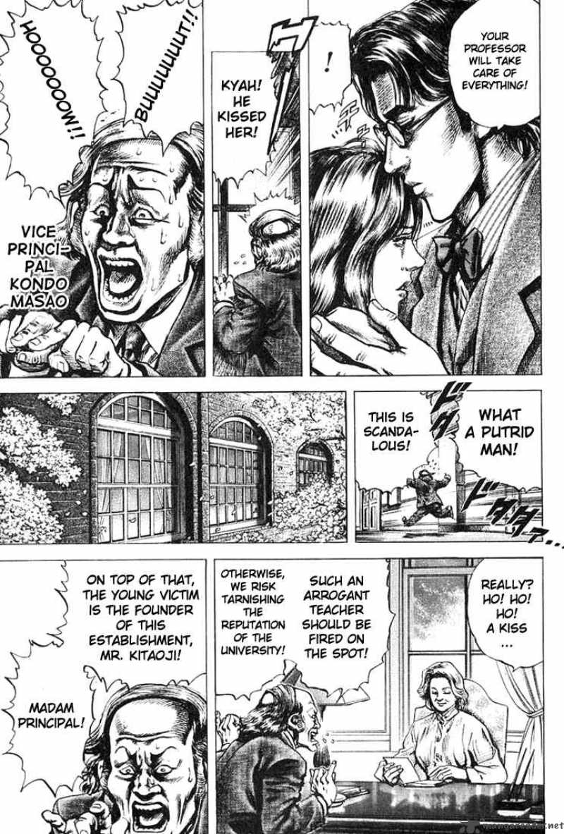Fist Of The Blue Sky 1 24