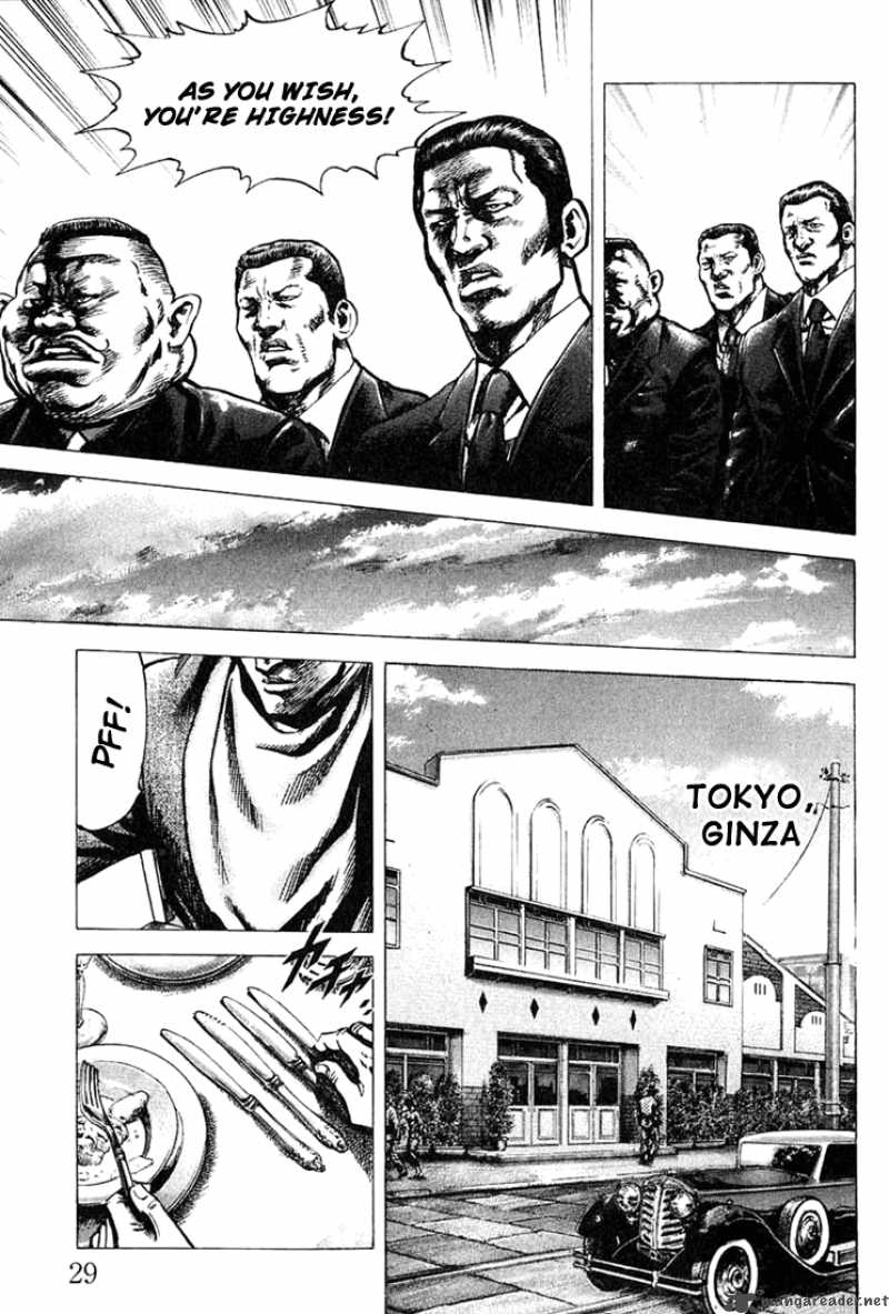 Fist Of The Blue Sky 1 28