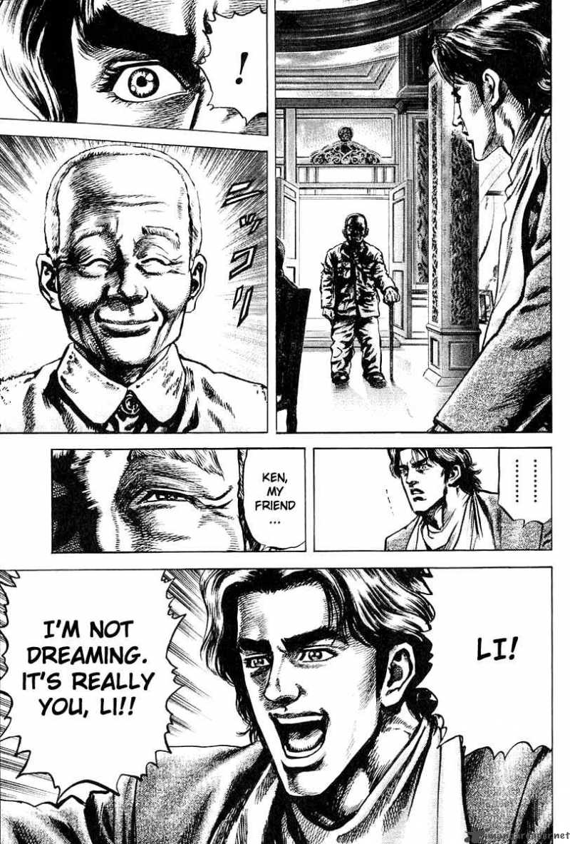 Fist Of The Blue Sky 1 30