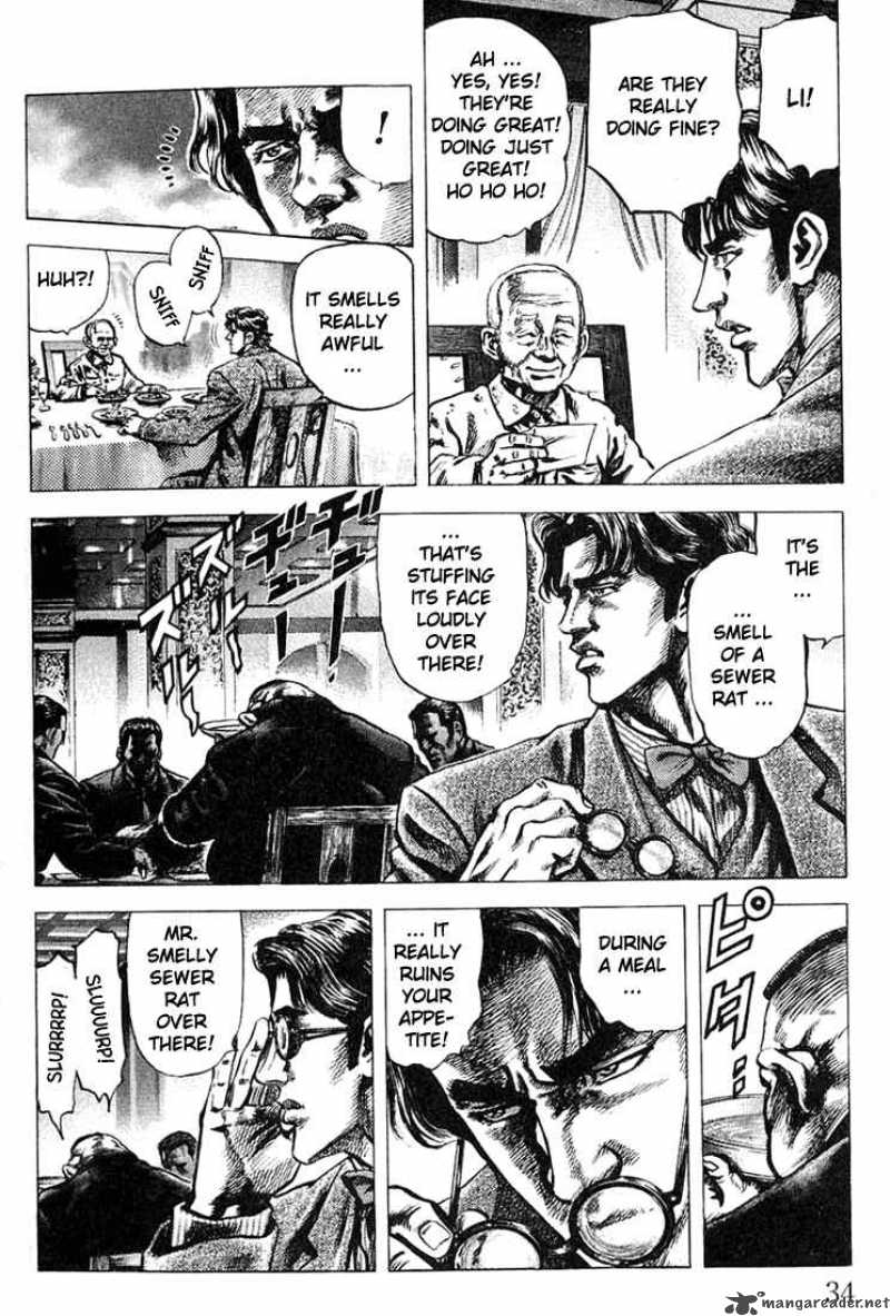 Fist Of The Blue Sky 1 33
