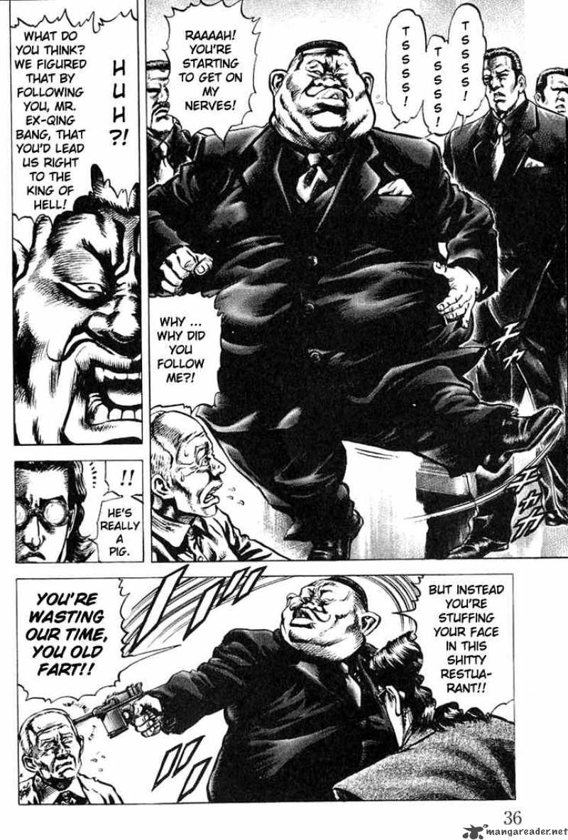 Fist Of The Blue Sky 1 35