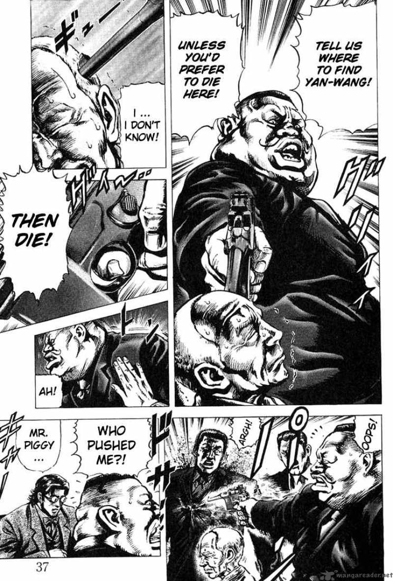 Fist Of The Blue Sky 1 36