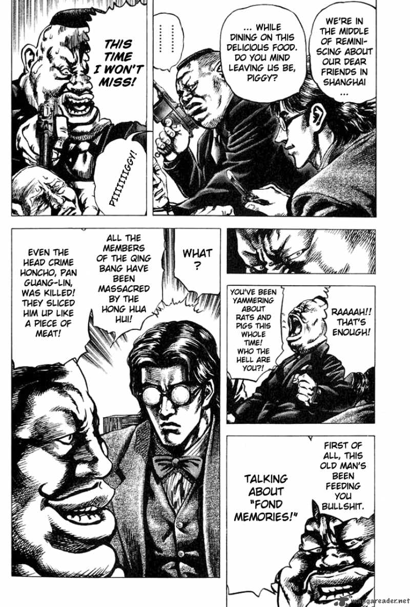 Fist Of The Blue Sky 1 37