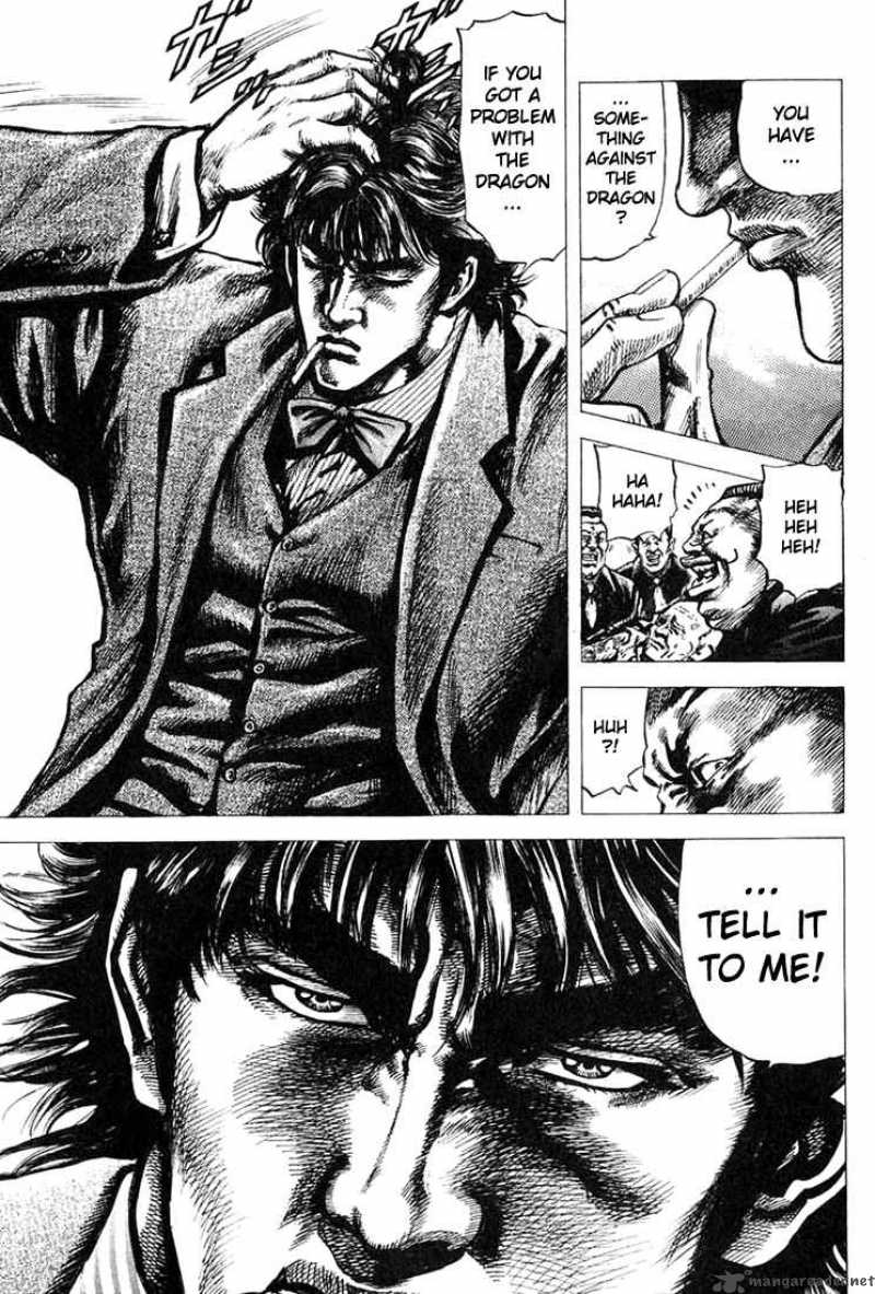 Fist Of The Blue Sky 1 40