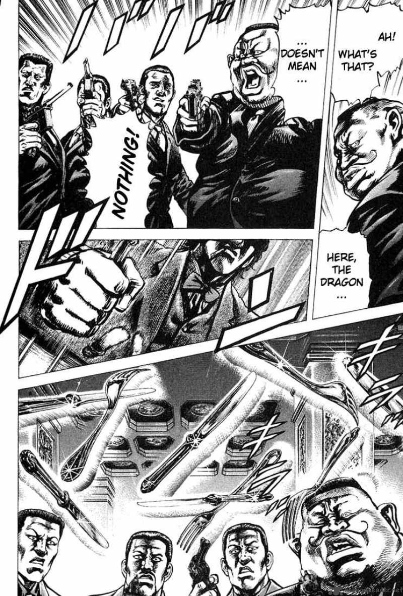 Fist Of The Blue Sky 1 41