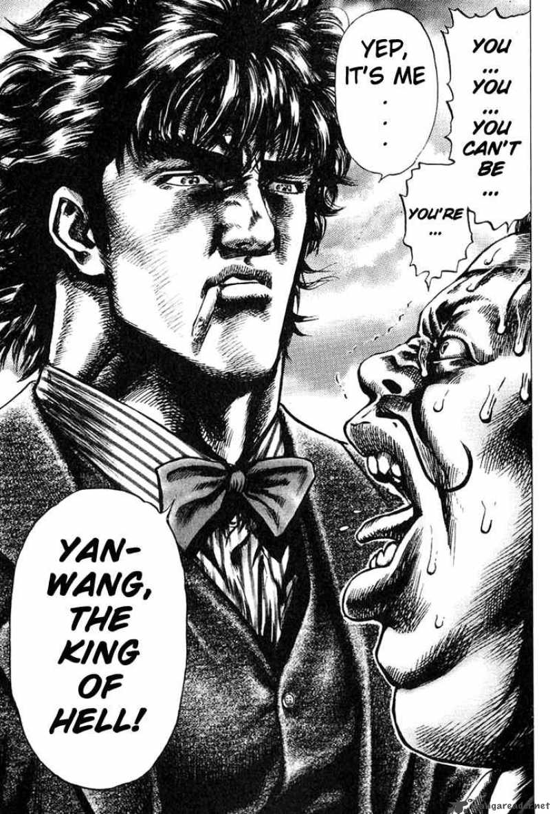 Fist Of The Blue Sky 1 44